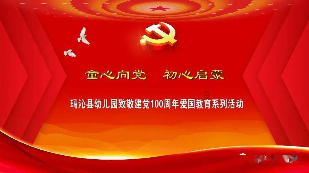 听说孕妇每生一个孩子就会失去一颗牙齿，真的吗？-机智问答网页，智能解答你的疑问